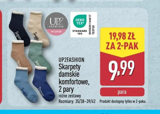 Skarpety damskie komfortowe 2-pak Up2fashion promocja w Aldi