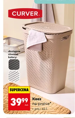 Kosz na pranie Curver 60 l promocja w Biedronka