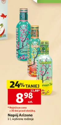 Napój Arizona Peach Tea promocja w Auchan