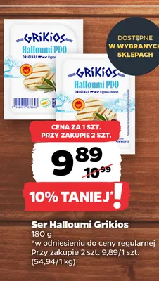 Ser Halloumi Grikios promocja w Netto