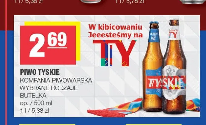 Piwo bezalkoholowe Tyskie 0,0% promocja w SPAR