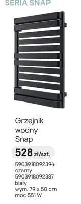 Grzejnik wodny Snap promocja w Castorama