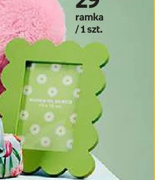 Ramka promocja w Empik