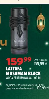 Woda perfumowana Lattafa Musamam Black promocja w Drogerie Natura