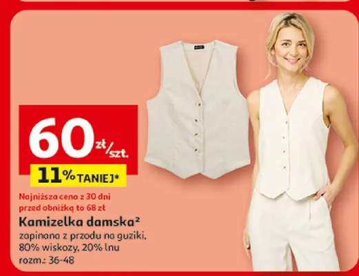 Kamizelka damska zapinana z przodu na guziki Inextenso promocja w Auchan