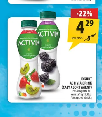 Jogurt Activia Drink suszona śliwka promocja w Arhelan