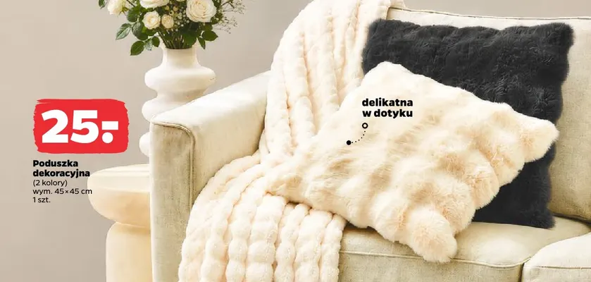 Poduszka dekoracyjna 45x45 cm promocja w Netto