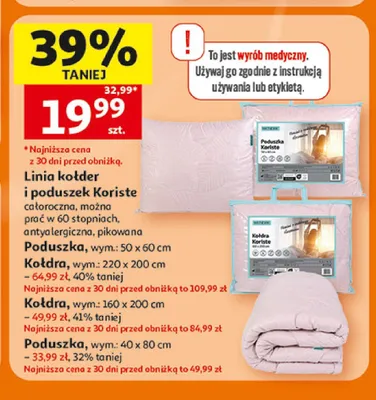 Poduszka Koriste wym.: 50x60cm promocja w Auchan