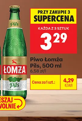 Piwo Łomża Pils promocja w Biedronka
