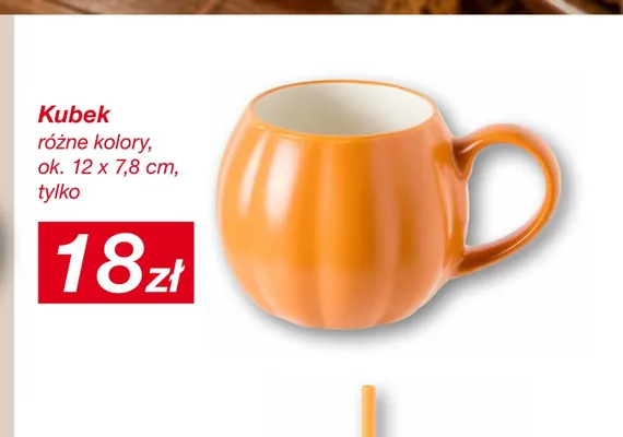 Kubek promocja w KiK