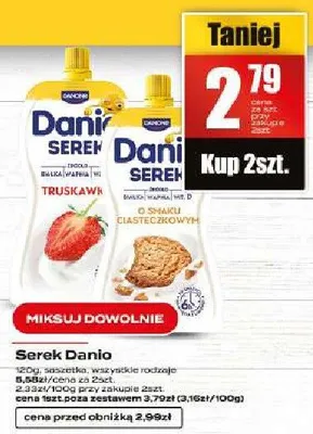 Serek danio promocja w Supeco
