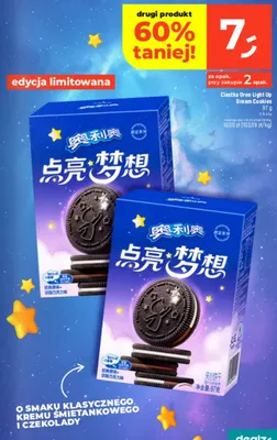 Ciastka Oreo Light Up Dream Cookies promocja w Dealz