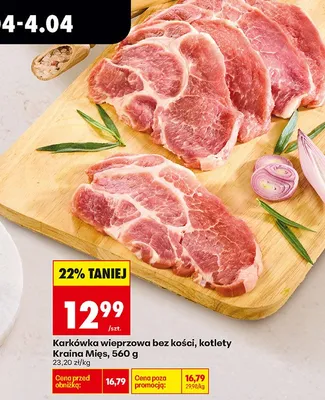 Karkówka wieprzowa bez kości, kotlety promocja w Biedronka
