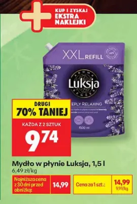 Mydło w płynie Luksja Aroma Senses Deeply Relaxing zapas promocja w Biedronka