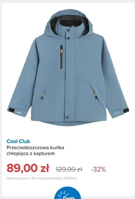 Przeciwdeszczowa kurtka chłopięca z kapturem Cool Club promocja w Smyk
