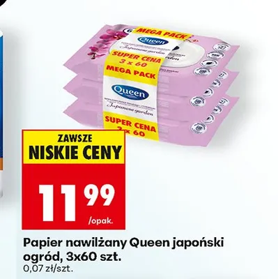 Papier nawilżany Queen japoński ogród 3-pak 60 szt promocja w Biedronka