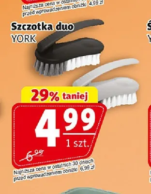 Szczotka duo York promocja w Prim Market