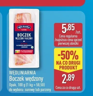 Boczek wędzony parzony Wedliniarnia promocja w Aldi