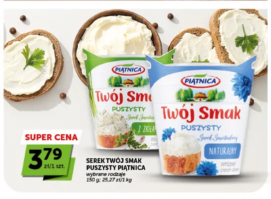 Serek twarogowy puszysty Twój Smak z ziołami Piątnica promocja w Euro Sklep