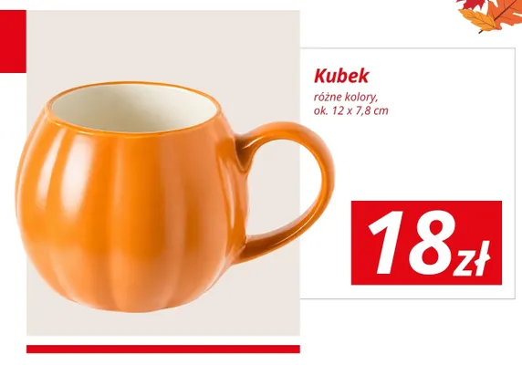 Kubek promocja w KiK