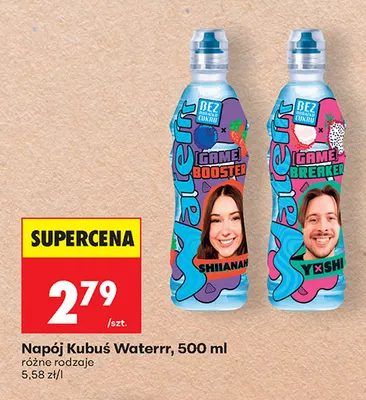 Napój Kubuś Waterrr Game Booster promocja w Biedronka