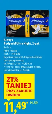 Podpaski Ultra Night, 2-pak promocja w Lidl
