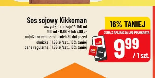 Sos sojowy Kikkoman promocja w POLOmarket
