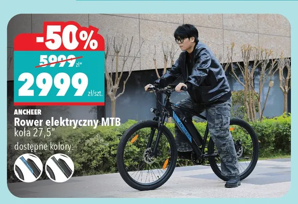 Rower elektryczny MTB ANCHEER promocja w Biedronka Home