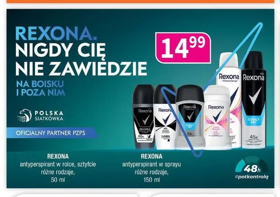 Antyperspirant w sprayu Rexona promocja w Drogerie Polskie