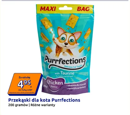 Przekąski dla kota Purrfections o smaku kurczaka promocja w Action