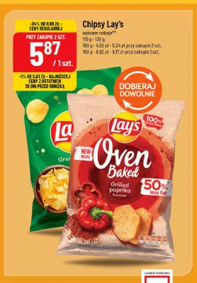 Chipsy Lay's Oven Baked Grilled Paprika promocja w POLOmarket