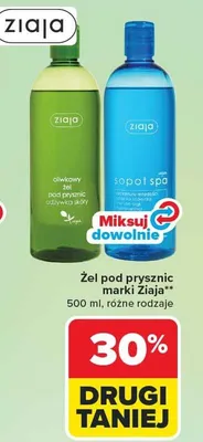 Żel pod prysznic różne rodzaje promocja w Carrefour