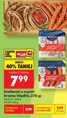 Kiełbaski z szynki Kraina Wędlin promocja w Biedronka
