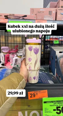 Kubek xxl z printem mix promocja w Biedronka