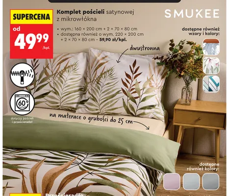 Komplet pościeli satynowej z mikrowłókna Smukee 160x200 cm + 2x70x80 promocja w Biedronka