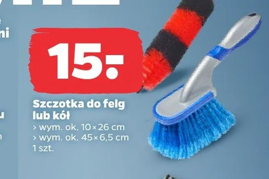 Szczotka do felg lub kół promocja w Netto