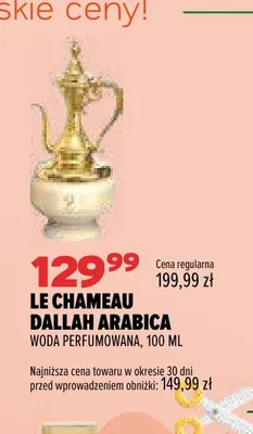 Woda perfumowana Le Chameau Dallah Arabica promocja w Drogerie Natura