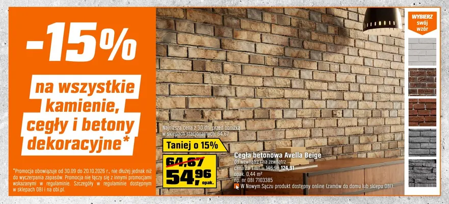 Cegła betonowa Avella Beige promocja w OBI