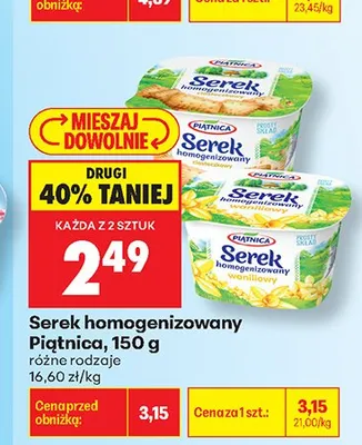 Serek homogenizowany stracciatella Piątnica promocja w Biedronka