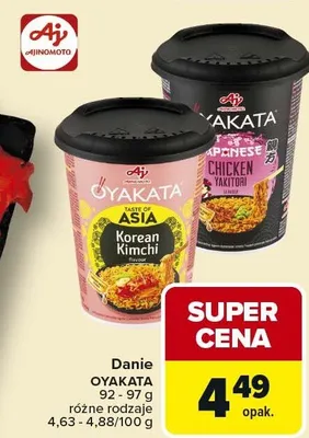 Danie gyakata różne rodzaje promocja w Carrefour