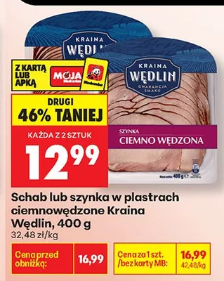 Od poniedziałku, strona 44 promocja w Biedronka