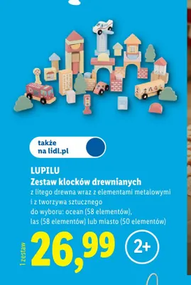 Zestaw klocków drewnianych ocean Lupilu promocja w Lidl