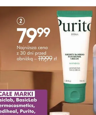 Mighty Bamboo krem z pantenolem Purito promocja w Super-Pharm