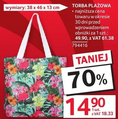 Torba plażowa 38x46x13cm promocja w Selgros