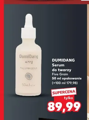 Serum do twarzy Five Grain DumiDang promocja w Kaufland