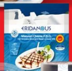 Ser Manouri Eridanous promocja w Lidl