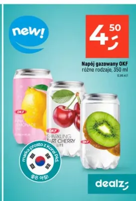 Napój gazowany OKF Sparkling Kiwi promocja w Dealz