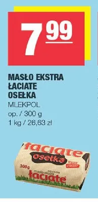 Masło ekstra Łaciate osełka promocja w SPAR