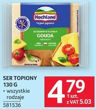 Ser topiony 130 g wszystkie rodzaje promocja w Selgros