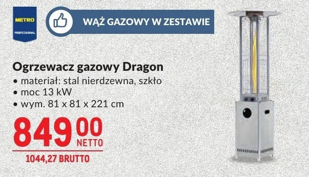 Ogrzewacz gazowy Dragon promocja w Makro
